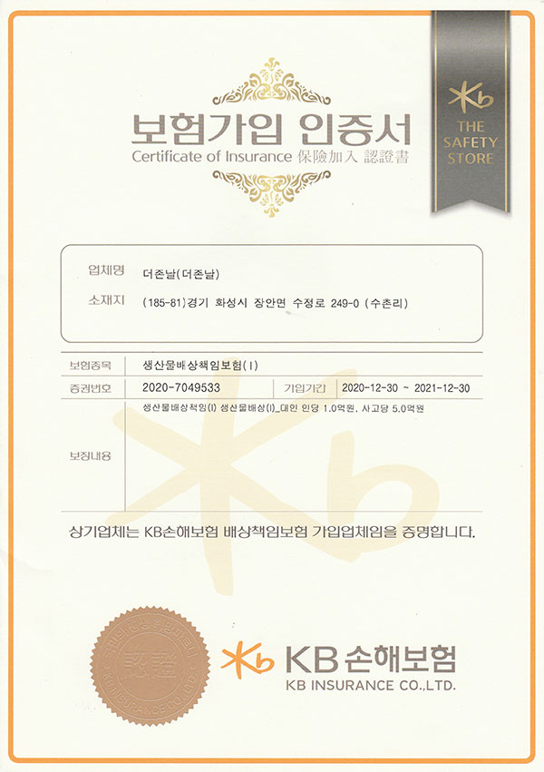 f147f0acac45fb2c95ed592f8877b226_1612323068_3801.jpg f147f0acac45fb2c95ed592f8877b226_1612323068_3801.jpg